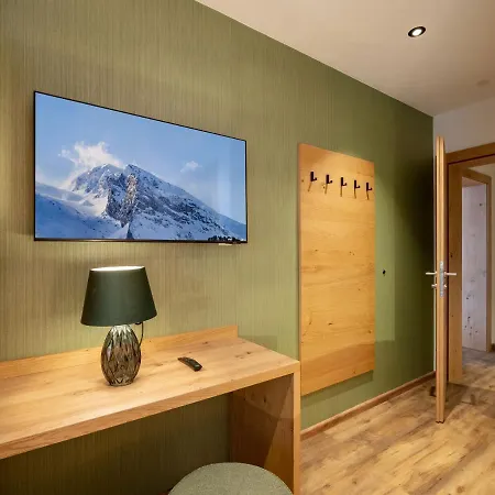 公寓 Alma 迈尔霍芬